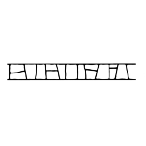 Keystone Header Concrete Stencil